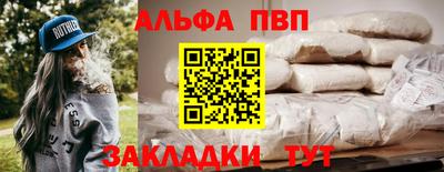 не бодяженный Рязань