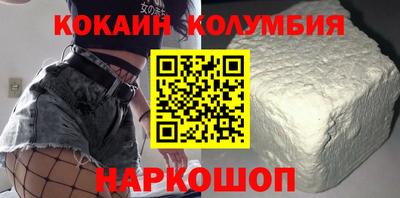 не бодяженный Рязань