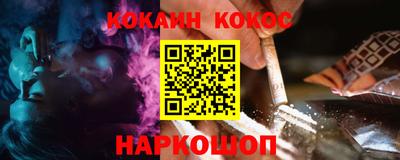 не бодяженный Рязань