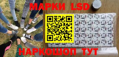 бошки Рыбинск