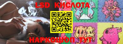 a pvp Пушкино