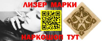 меф Пыть-Ях