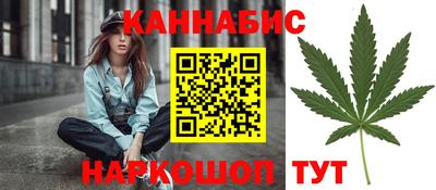 меф Пыть-Ях
