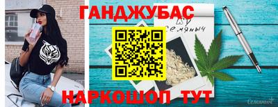 хмурый Пугачёв