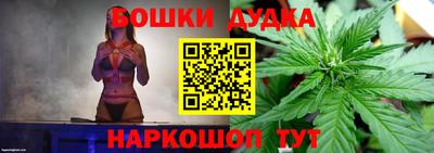 хмурый Пугачёв