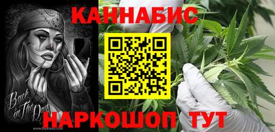 меф Пыть-Ях