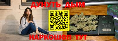 хмурый Пугачёв