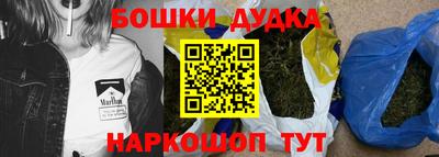 a pvp Пушкино