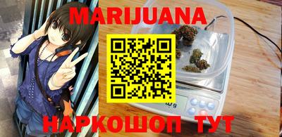 не бодяженный Рязань