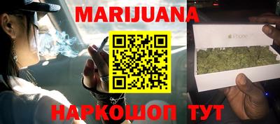 a pvp Пушкино