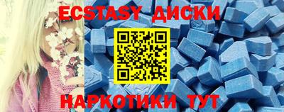хмурый Пугачёв