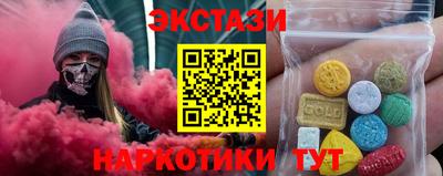 a pvp Пушкино