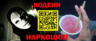 ешки Рузаевка