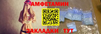 хмурый Пугачёв