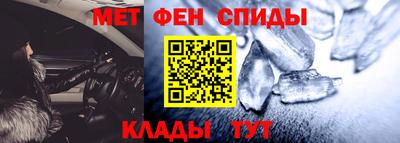 бошки Рыбинск
