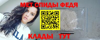 ешки Рузаевка