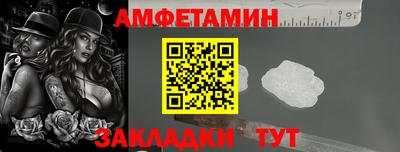 a pvp Пушкино