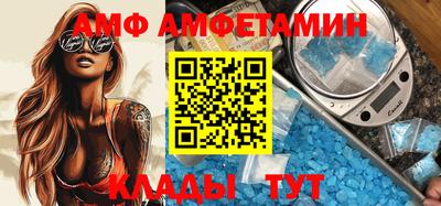 бошки Рыбинск