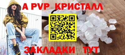 хмурый Пугачёв