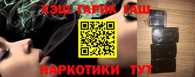 меф Пыть-Ях