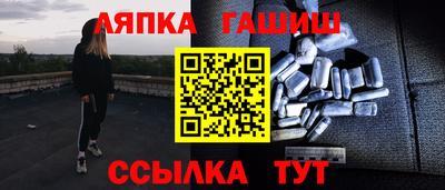 a pvp Пушкино