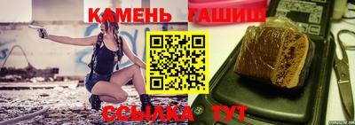 a pvp Пушкино