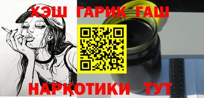 ешки Рузаевка
