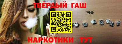 a pvp Пушкино