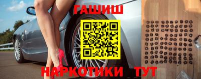 a pvp Пушкино