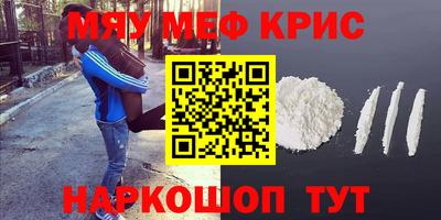 a pvp Пушкино